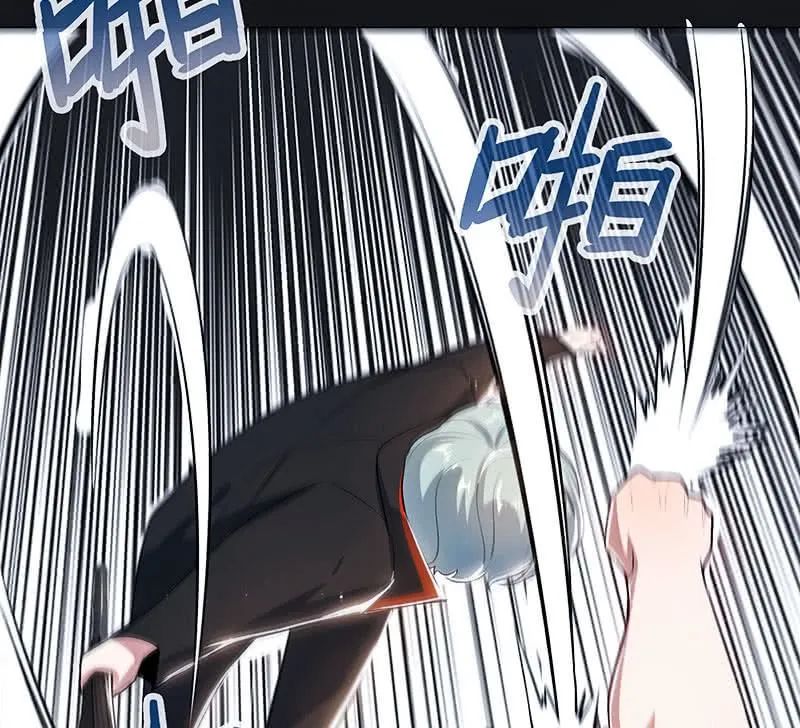 斗牛士高一 第24页