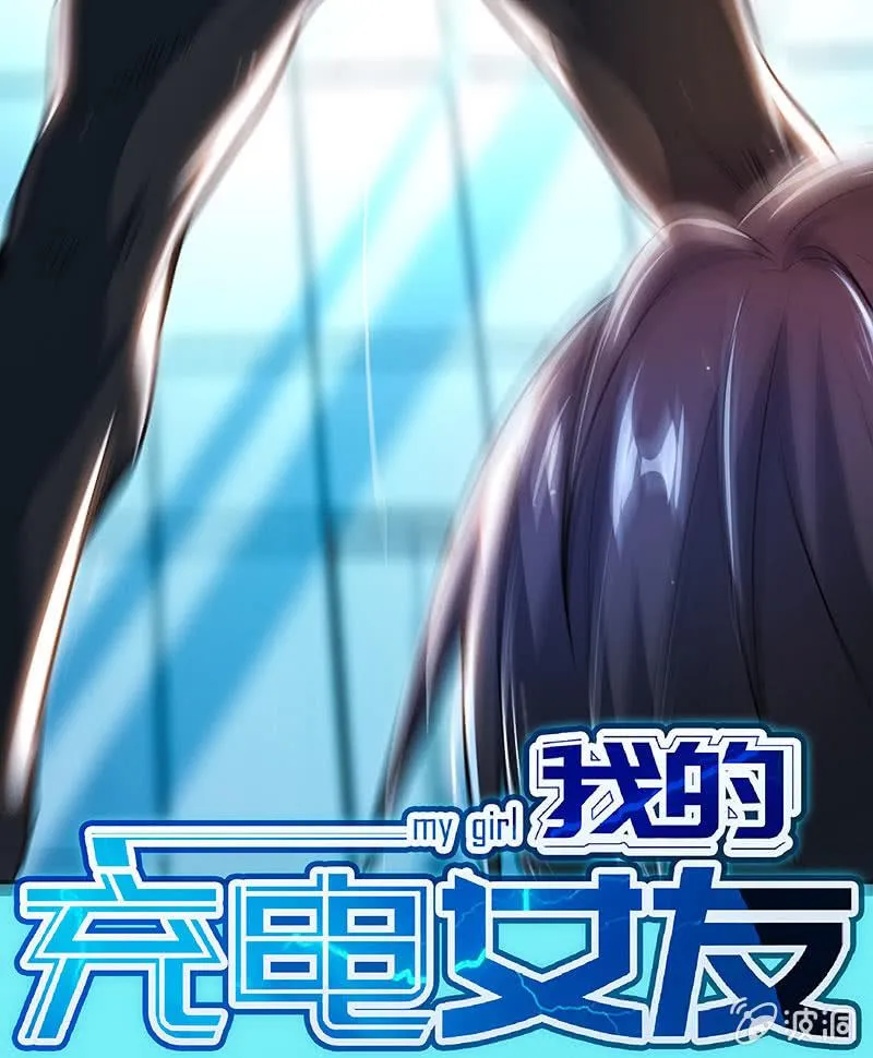 斗牛士高一 第49页