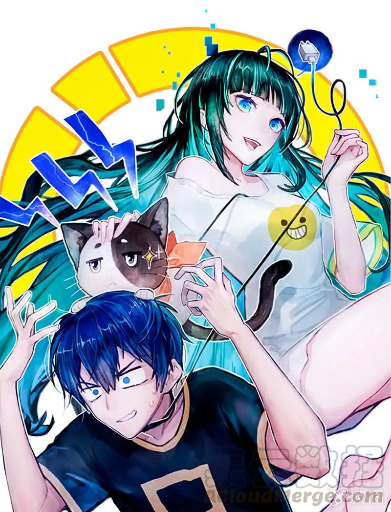 “再见！” 第1页