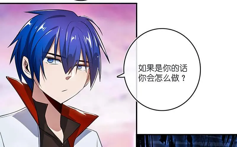 “再见！” 第42页