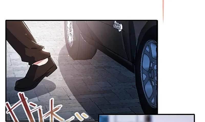 再见，婉婉 第4页