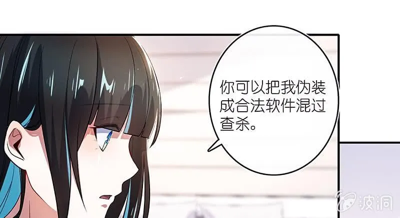修复情感的办法 第5页