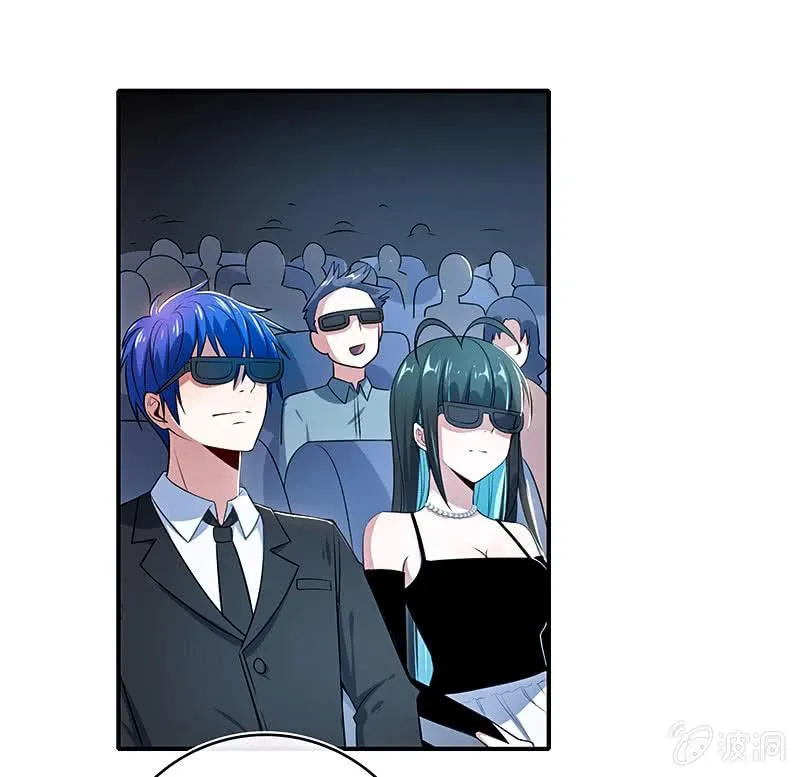 甜蜜蜜 第25页