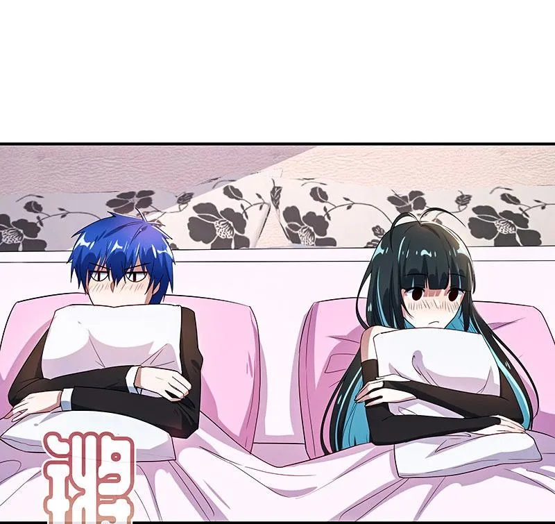 甜蜜蜜 第34页