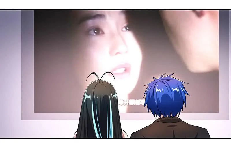 甜蜜蜜 第42页