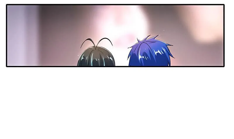 甜蜜蜜 第43页
