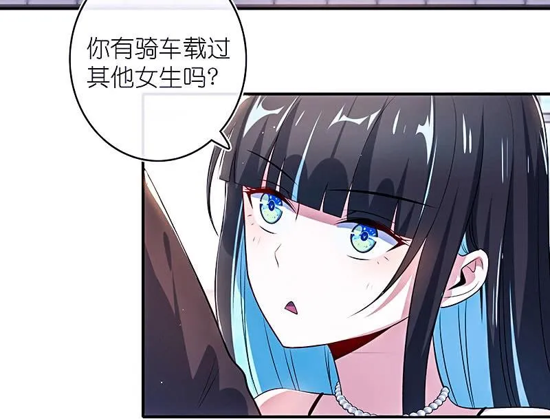 危险动作，请勿模仿 第10页
