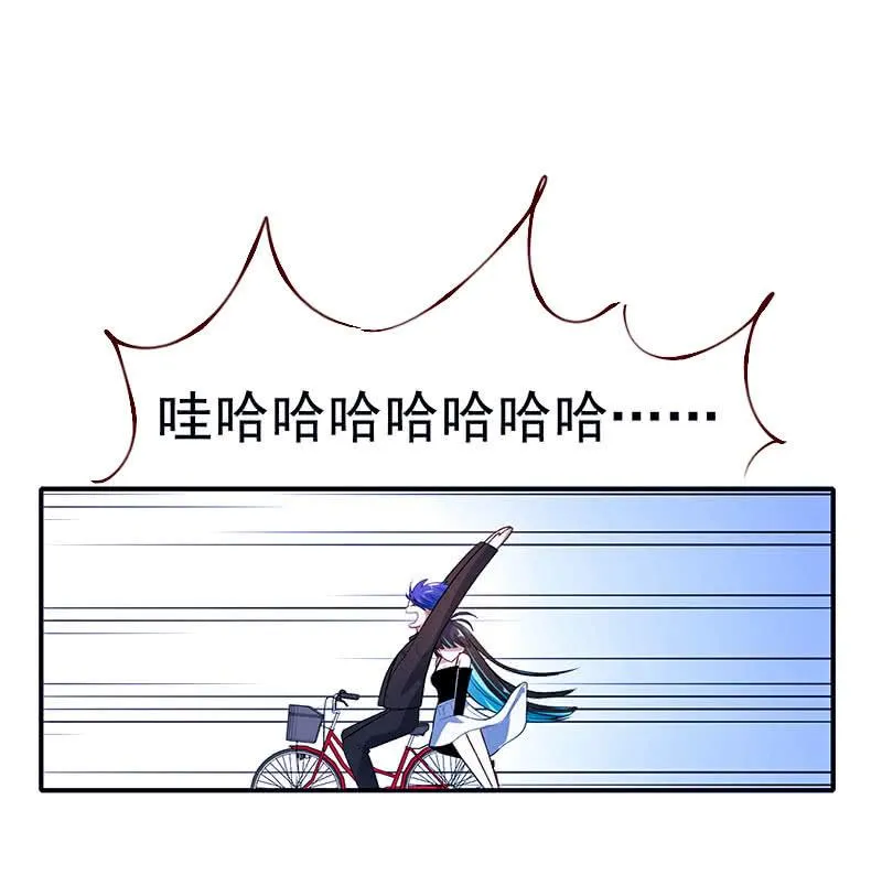 危险动作，请勿模仿 第19页