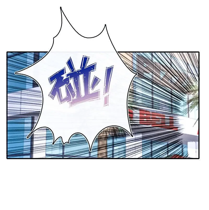 危险动作，请勿模仿 第24页