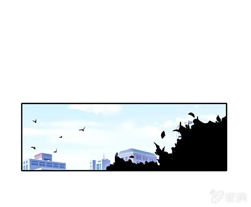 危险动作，请勿模仿 第25页