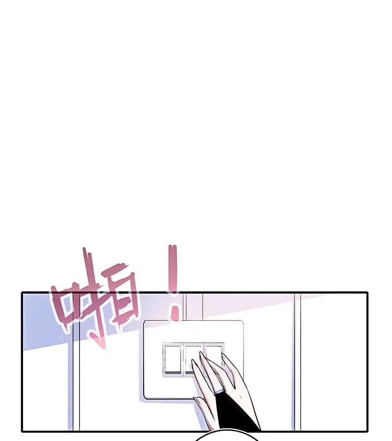 危险动作，请勿模仿 第36页