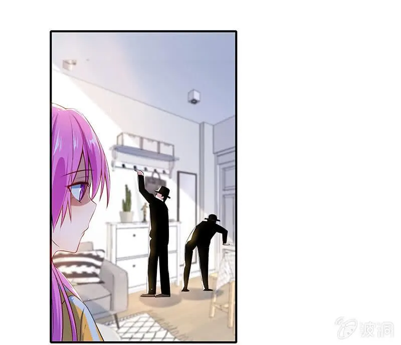亲亲 第17页