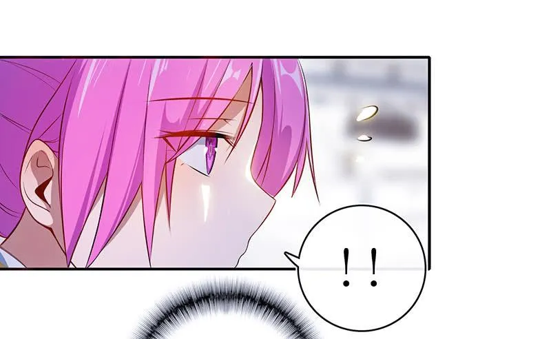 亲亲 第19页