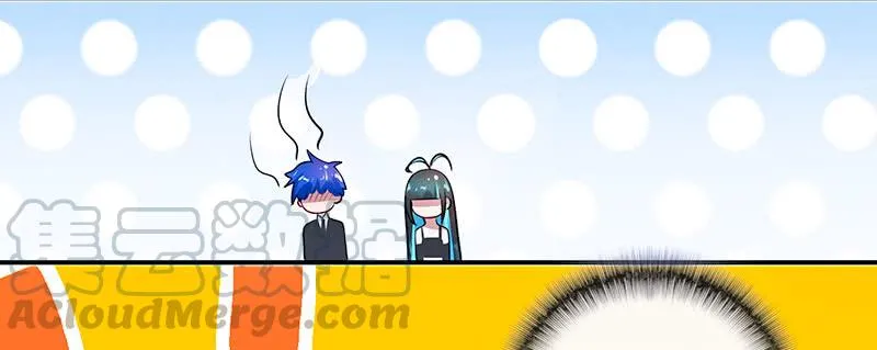 亲亲 第51页