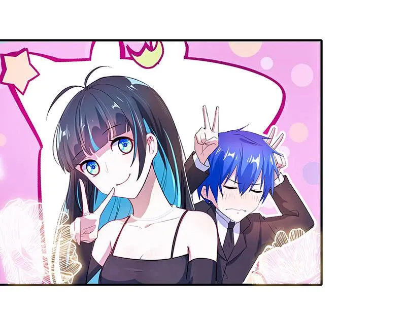 互撩 第44页