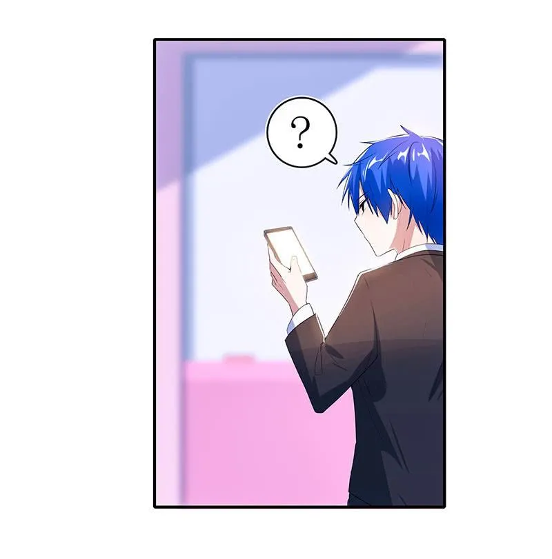 互撩 第47页