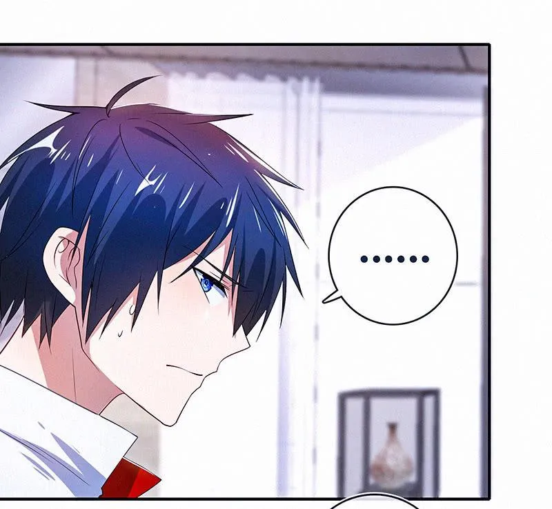 无糖棒棒糖是没有灵魂的 第18页