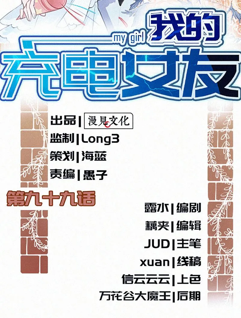 高一：我太难了 第2页
