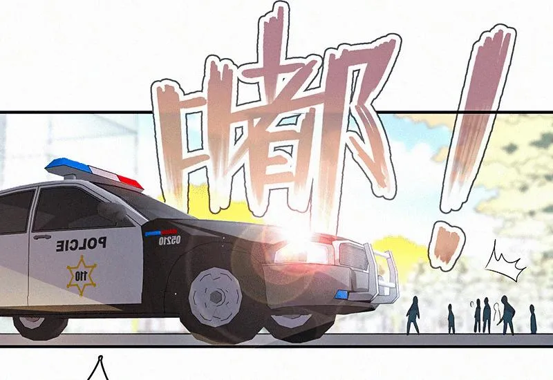 高一：我太难了 第4页