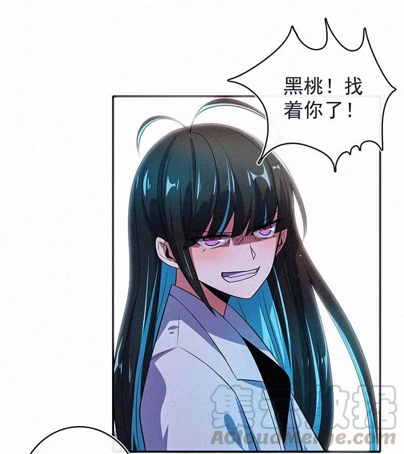 高一：我太难了 第11页