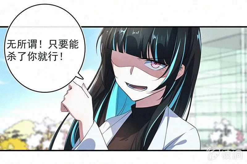 高一：我太难了 第13页
