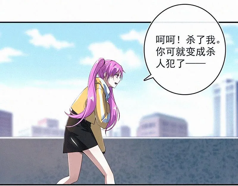 高一：我太难了 第14页