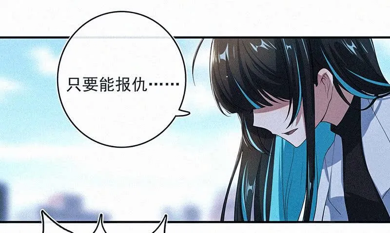高一：我太难了 第15页