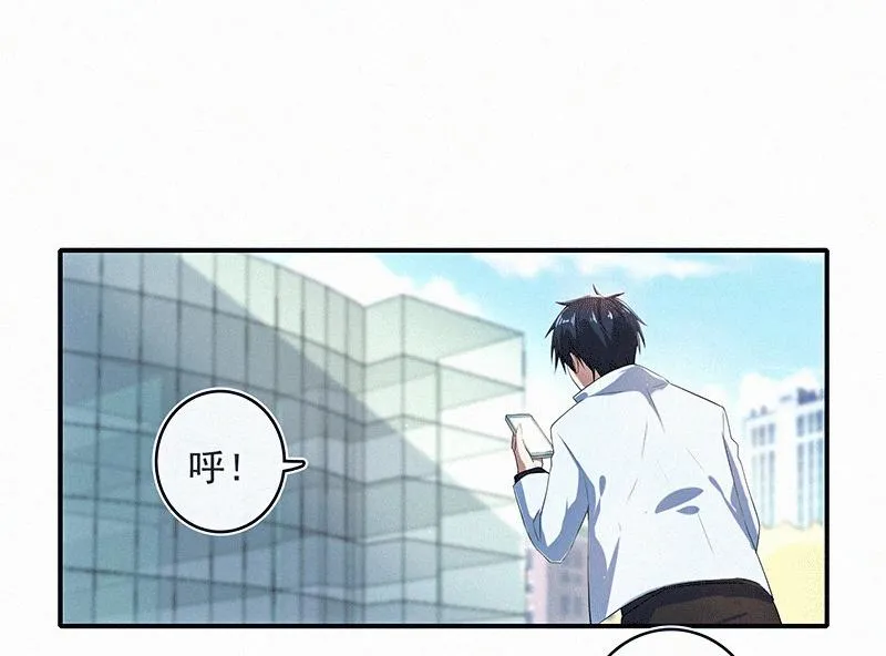 高一：我太难了 第18页
