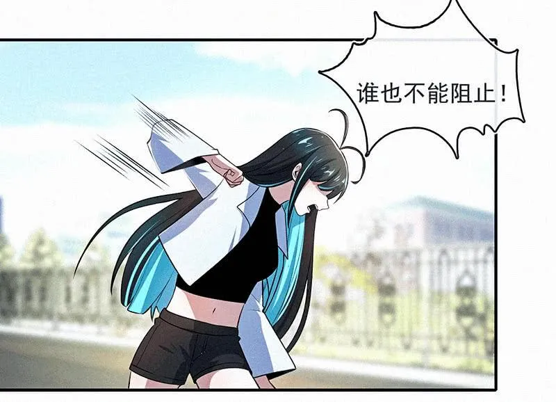 高一：我太难了 第34页