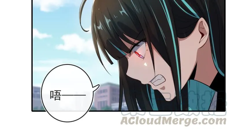 像傻子一样 第11页