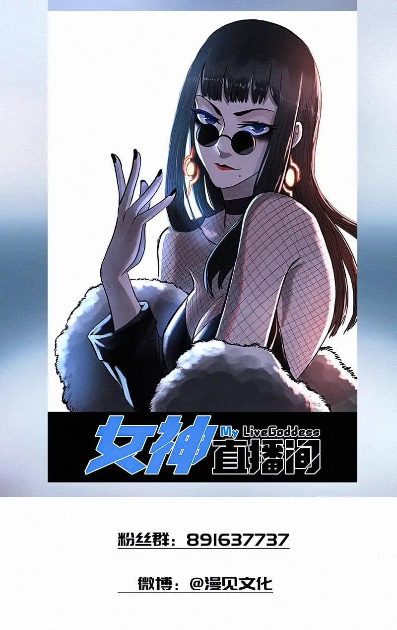 按摩技术哪家强？！ 第44页