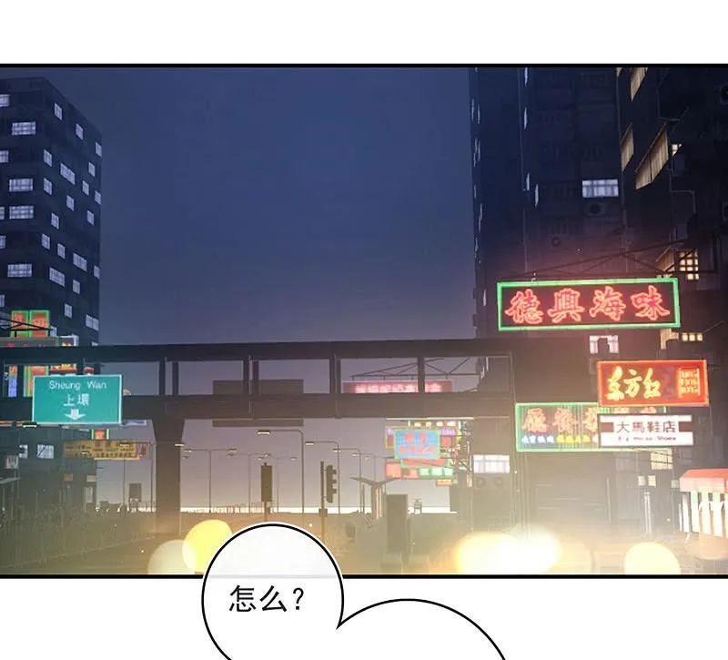 兄弟，扫码吗？ 第3页