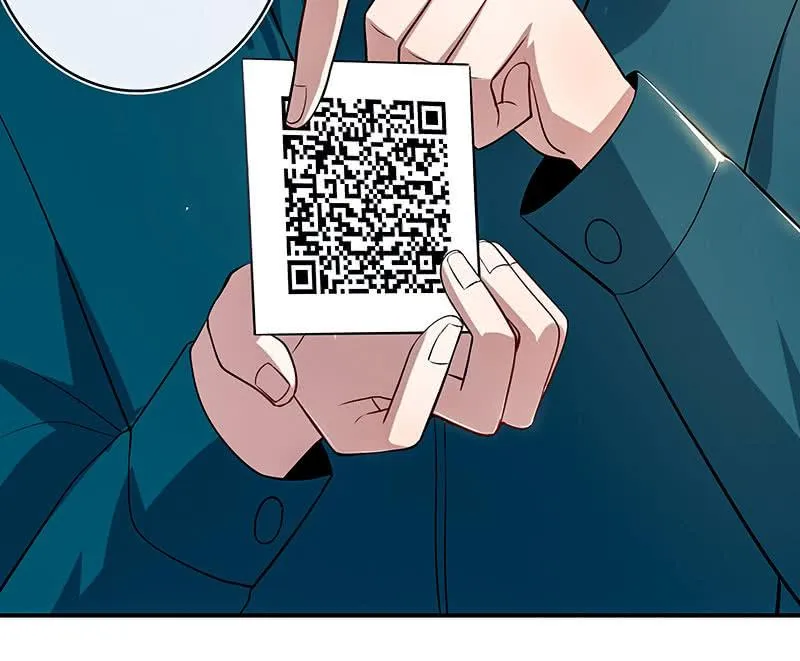 兄弟，扫码吗？ 第19页