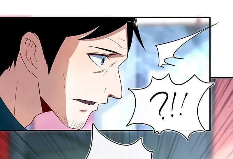 兄弟，扫码吗？ 第28页