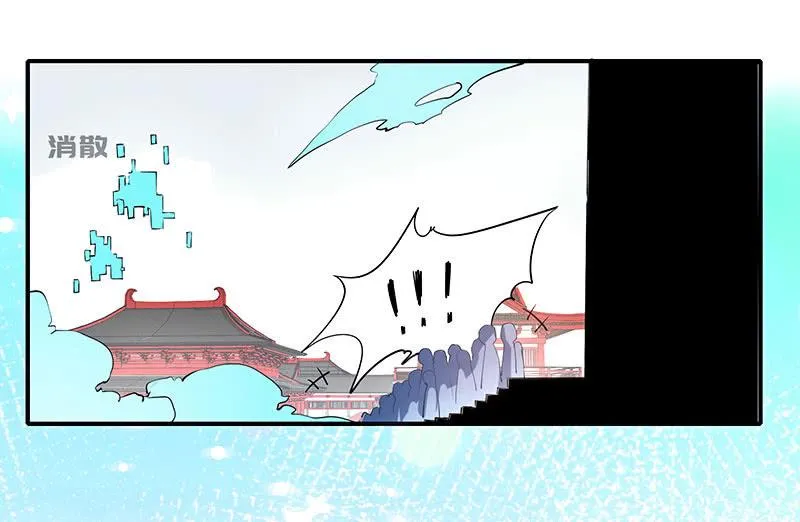 性感安欣，在线玩蛇？ 第18页