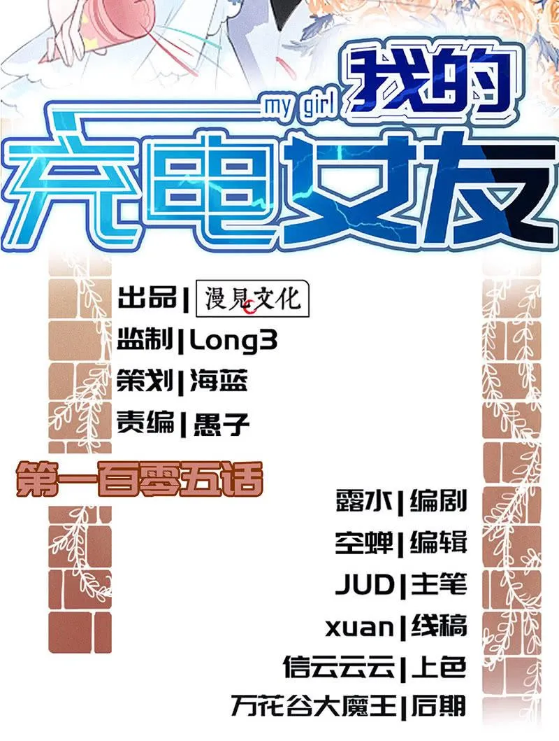 您的木马已上线，请查收 第2页
