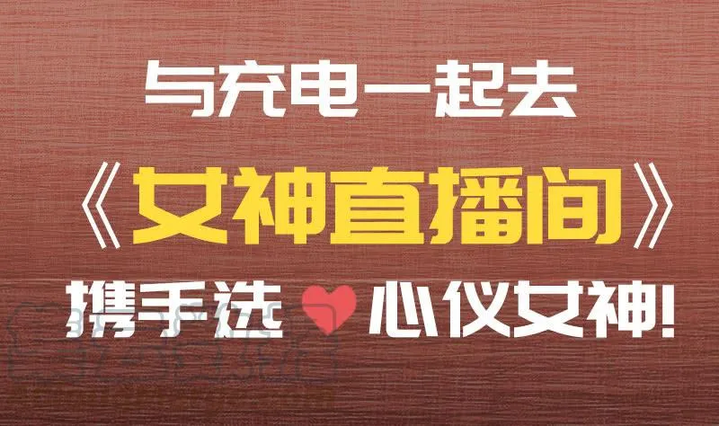您的木马已上线，请查收 第51页