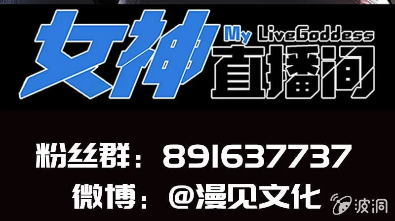 您的木马已上线，请查收 第53页