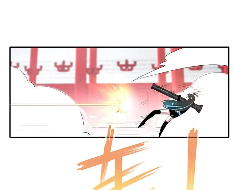 奥义：木马分身术！ 第10页