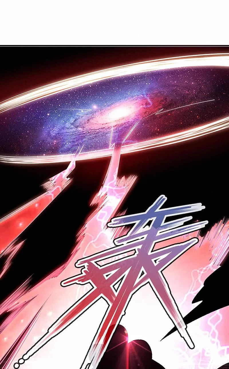 进击的三头怪？！ 第48页