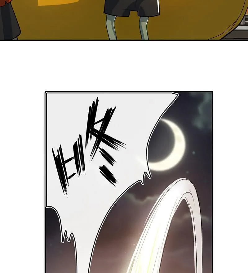 零的身份 第19页