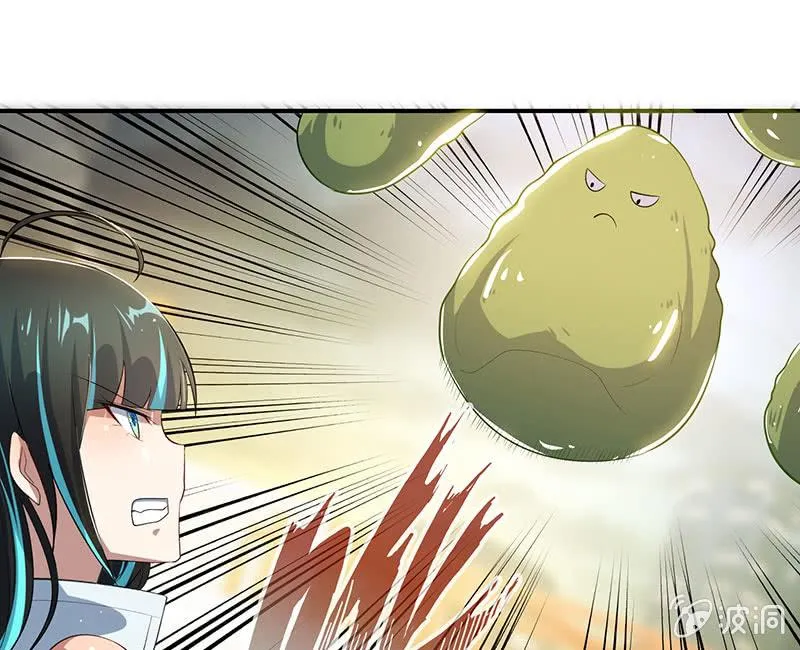 零的身份 第25页
