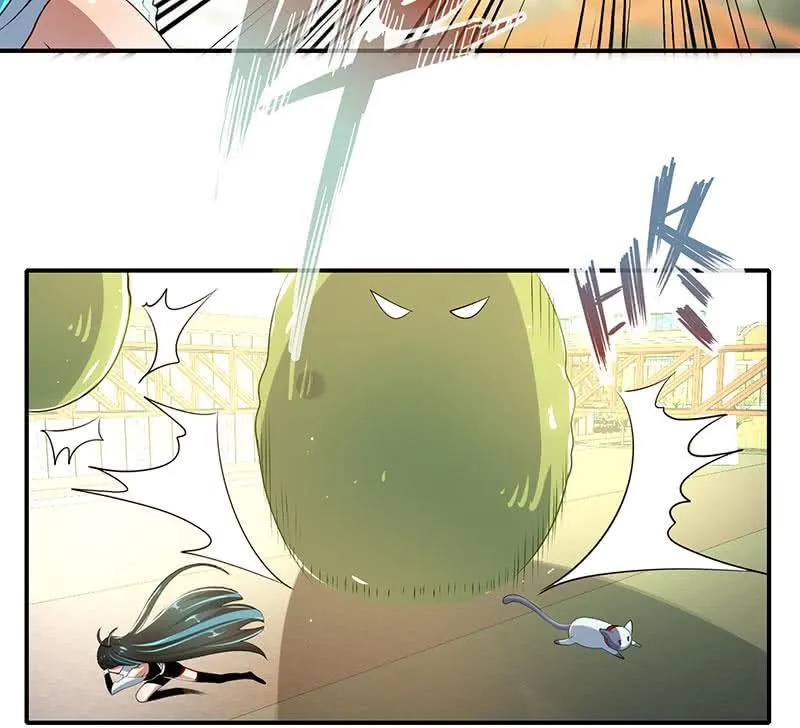 零的身份 第26页