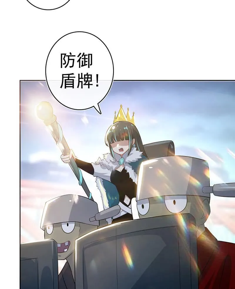 林高一 vs 李木马 第22页