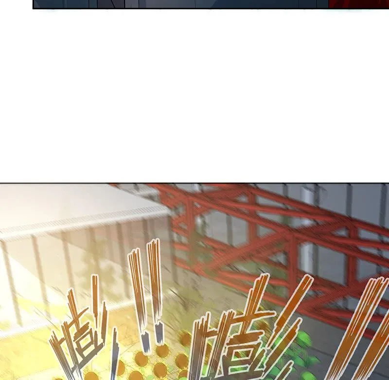 林高一 vs 李木马 第23页