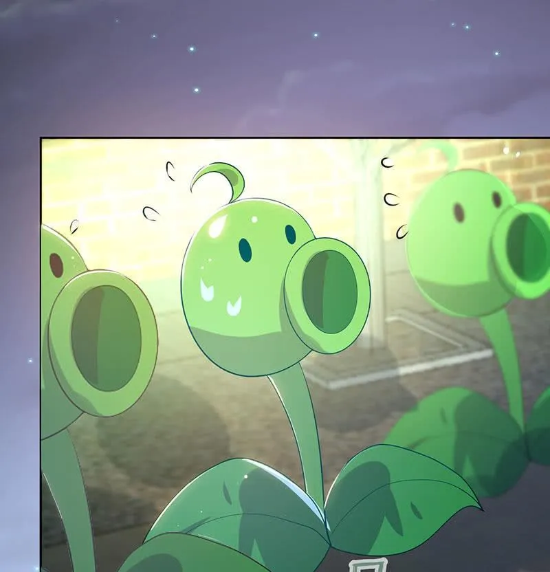 林高一 vs 李木马 第26页