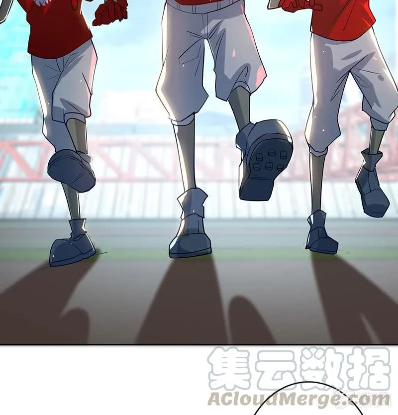 林高一 vs 李木马 第41页