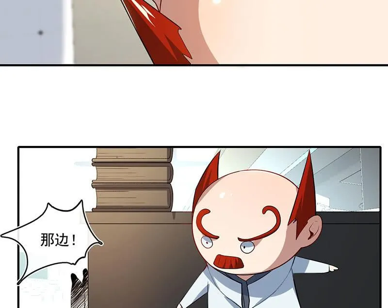 发现了有趣的东西 第10页