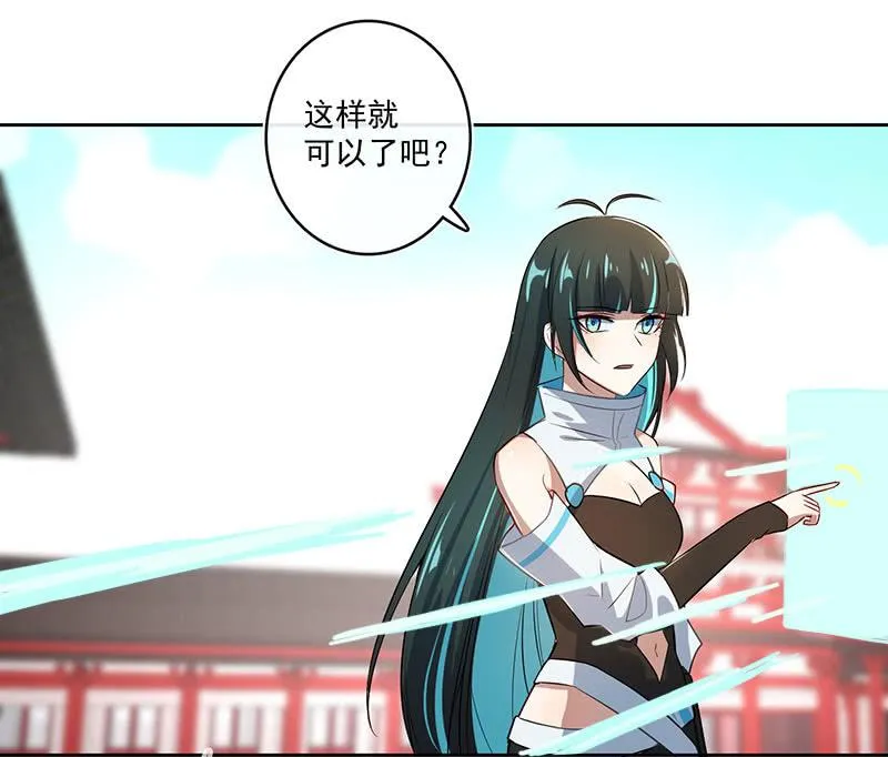 网络中断 第22页