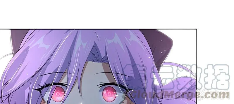 薛定谔的喜欢 第33页